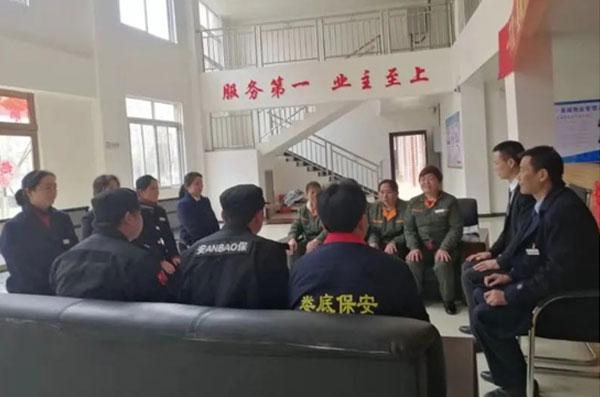 多宝体育app·(中国游)官方网站