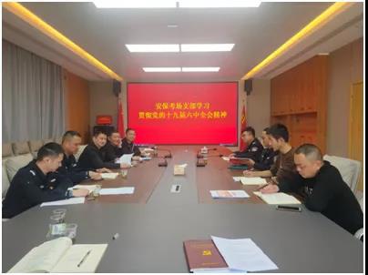 多宝体育app·(中国游)官方网站