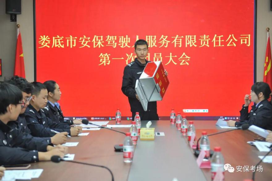 多宝体育app·(中国游)官方网站