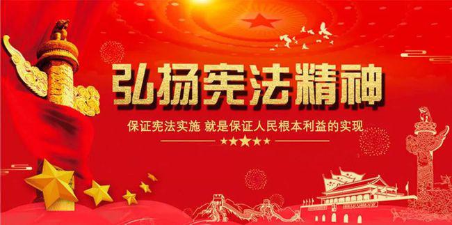 多宝体育app·(中国游)官方网站