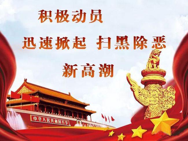 多宝体育app·(中国游)官方网站