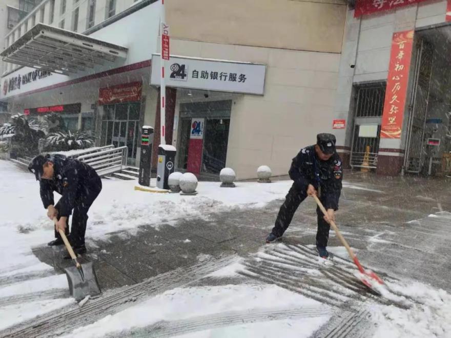 多宝体育app·(中国游)官方网站