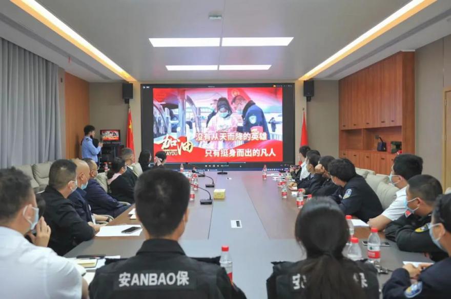 多宝体育app·(中国游)官方网站