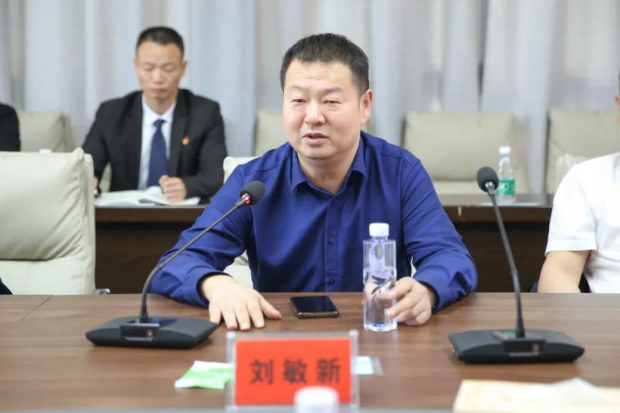 多宝体育app·(中国游)官方网站