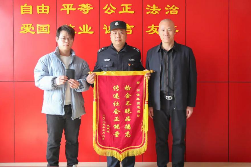 多宝体育app·(中国游)官方网站